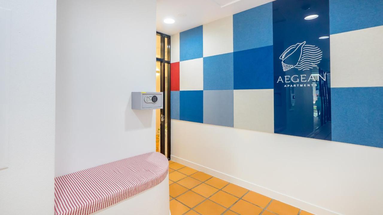 Aegean